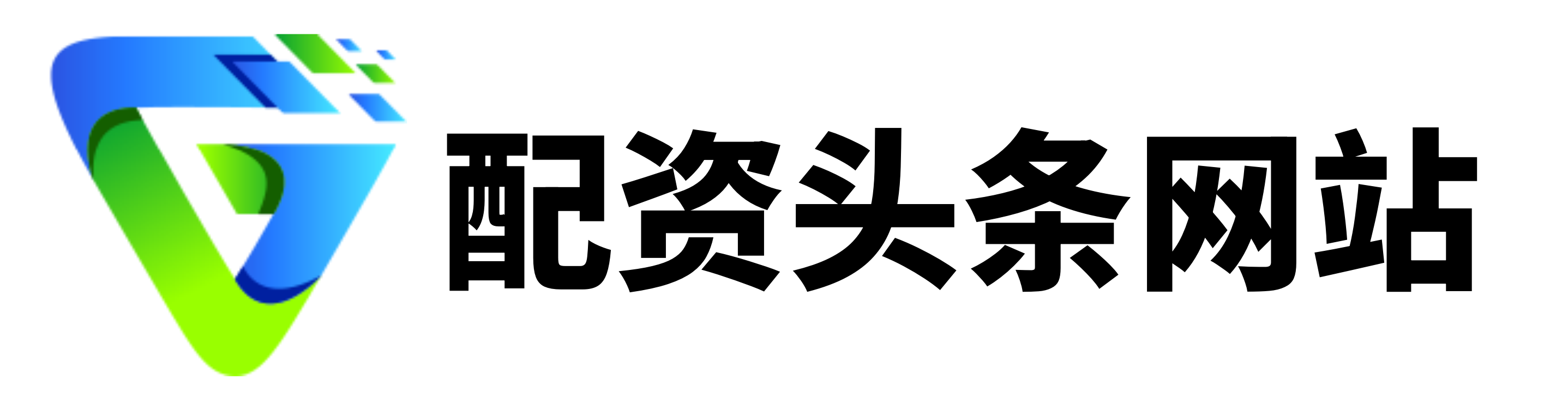 淘配網(wǎng)